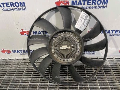 VENTILATOR RADIATOR
