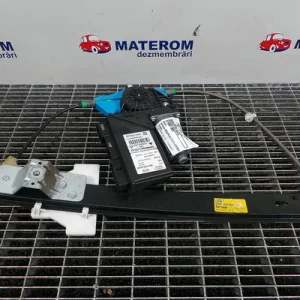 MACARA USA SPATE DREAPTA
