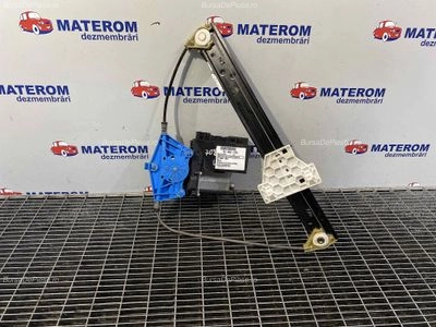 MACARA USA SPATE DREAPTA