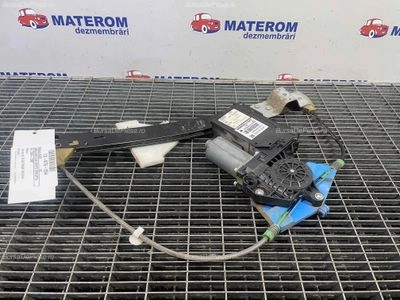 MACARA USA SPATE DREAPTA