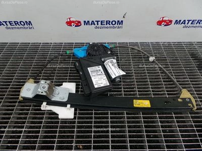 MACARA USA SPATE DREAPTA