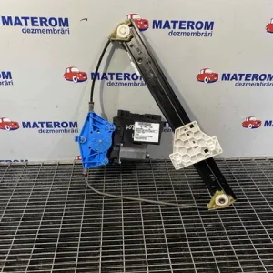 MACARA USA SPATE DREAPTA