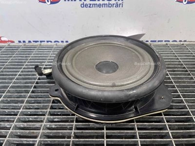 DIFUZOR AUDIO