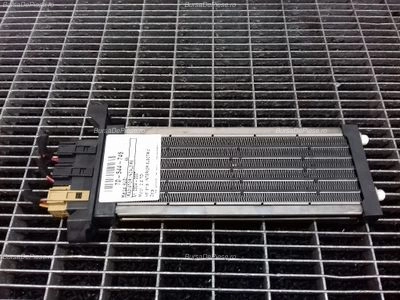 RADIATOR INCALZIRE