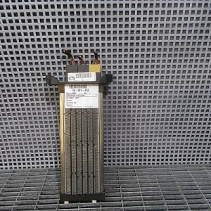 RADIATOR INCALZIRE