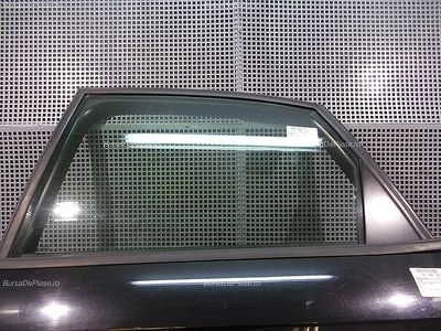 GEAM SPATE MARE STANGA AUDI A4 B7 Avant 2004-2008 oe 8E5845025C, vedere frontata