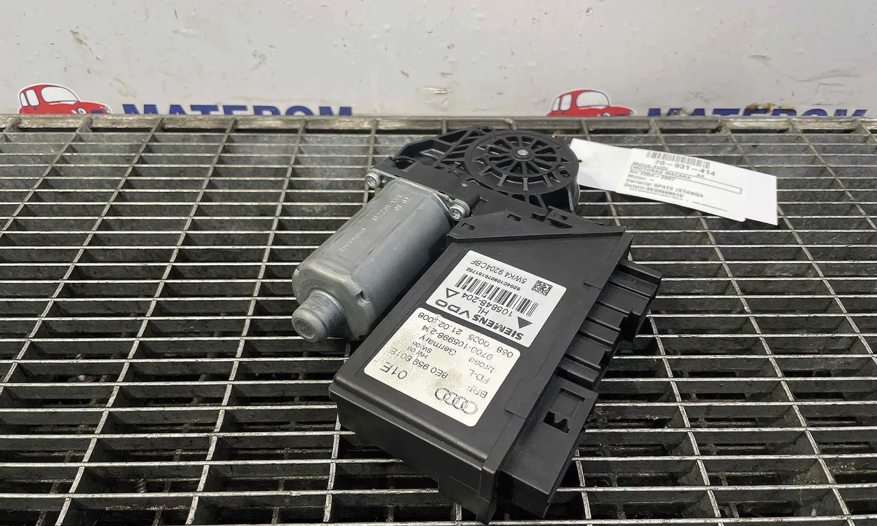 MOTORAS MACARA AUDI A4 B7 Avant 2004-2008