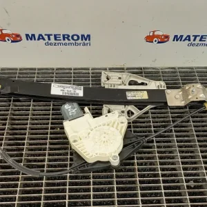 MACARA USA SPATE DREAPTA