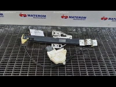 MACARA USA SPATE DREAPTA