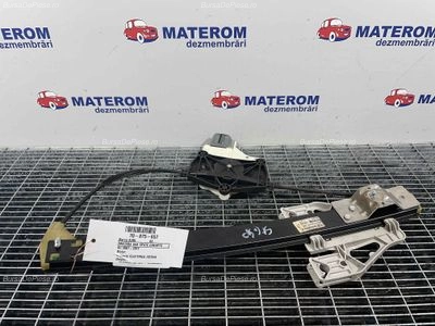 MACARA USA SPATE DREAPTA