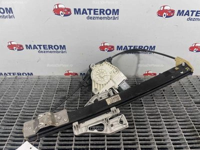 MACARA USA SPATE DREAPTA