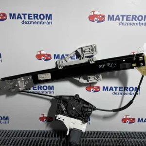 MACARA USA SPATE STANGA