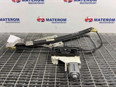 MACARA USA SPATE STANGA