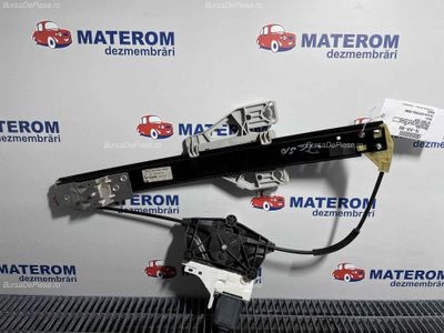 MACARA USA SPATE STANGA
