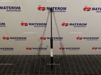 TELESCOP HAION