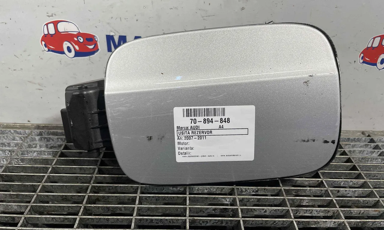 USITA REZERVOR AUDI A4 B8 2007-2017