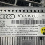 AFISAJ BORD AUDI A4 B8 1.8 2007-2017 oe-8T0919603F, vedere laterala