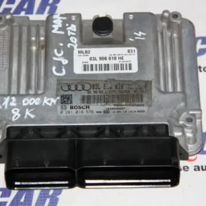 Calculator motor