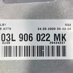 CALCULATOR MOTOR AUDI A4 B8 2.0 2007-2017 oe-03L906022MK, vedere laterala