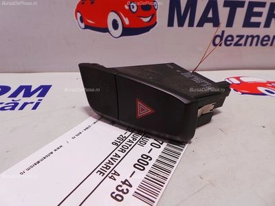 INTRERUPATOR AVARIE