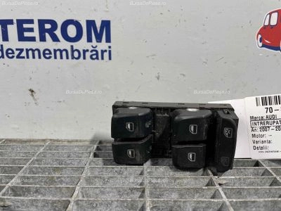 INTRERUPATOR GEAMURI