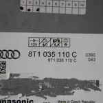 Magazie CD-uri AUDI A4 B8 2007-2017 8T1035110C, vedere laterala