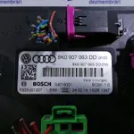 MODUL CONFORT AUDI A4 B8 2007-2017 oe-8K0907063DD, vedere laterala