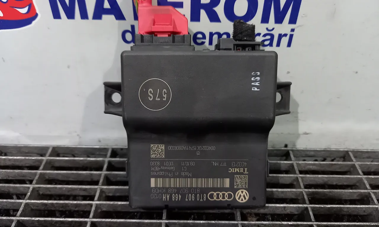 MODUL GATEWAY AUDI A4 B8 2007-2017