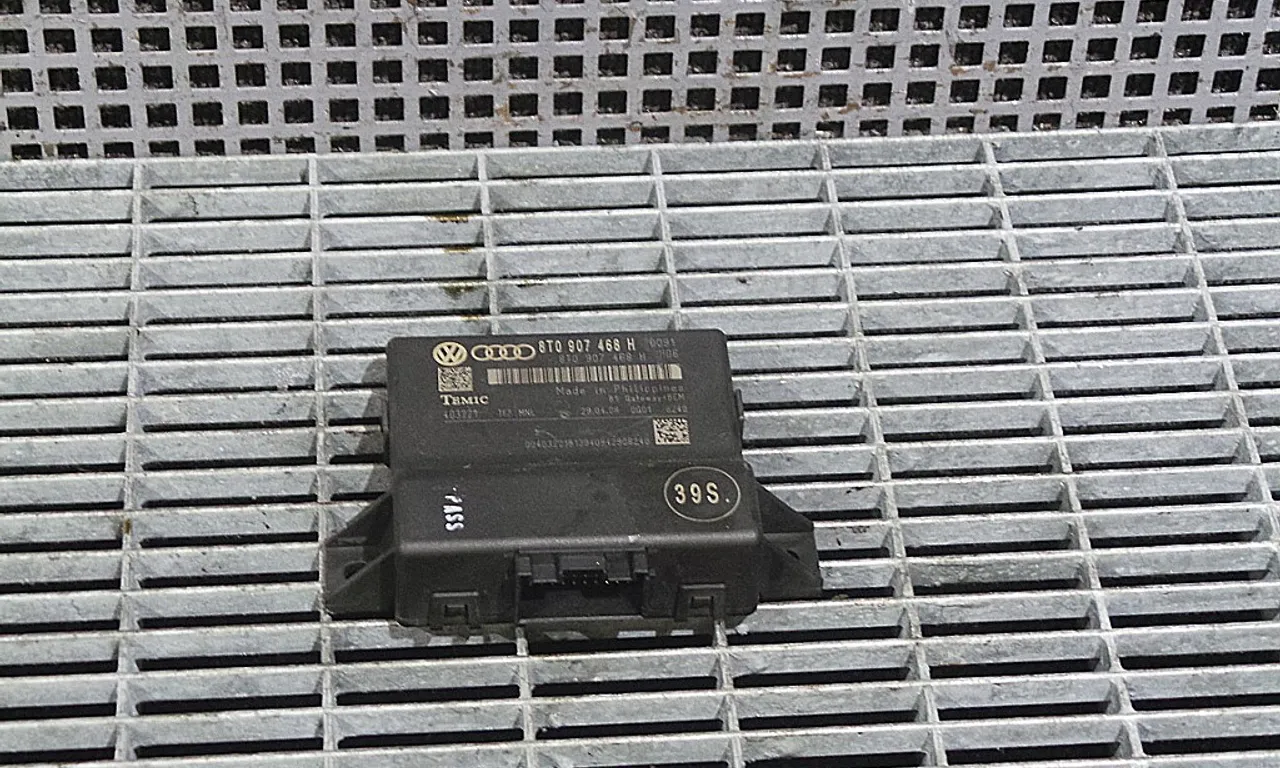 MODUL GATEWAY AUDI A4 B8 2007-2017