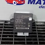 MODUL LUMINI