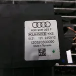 MODUL POMPA COMBUSTIBIL AUDI A4 B8 2.0 2007-2017 oe-4G0906093F, vedere laterala