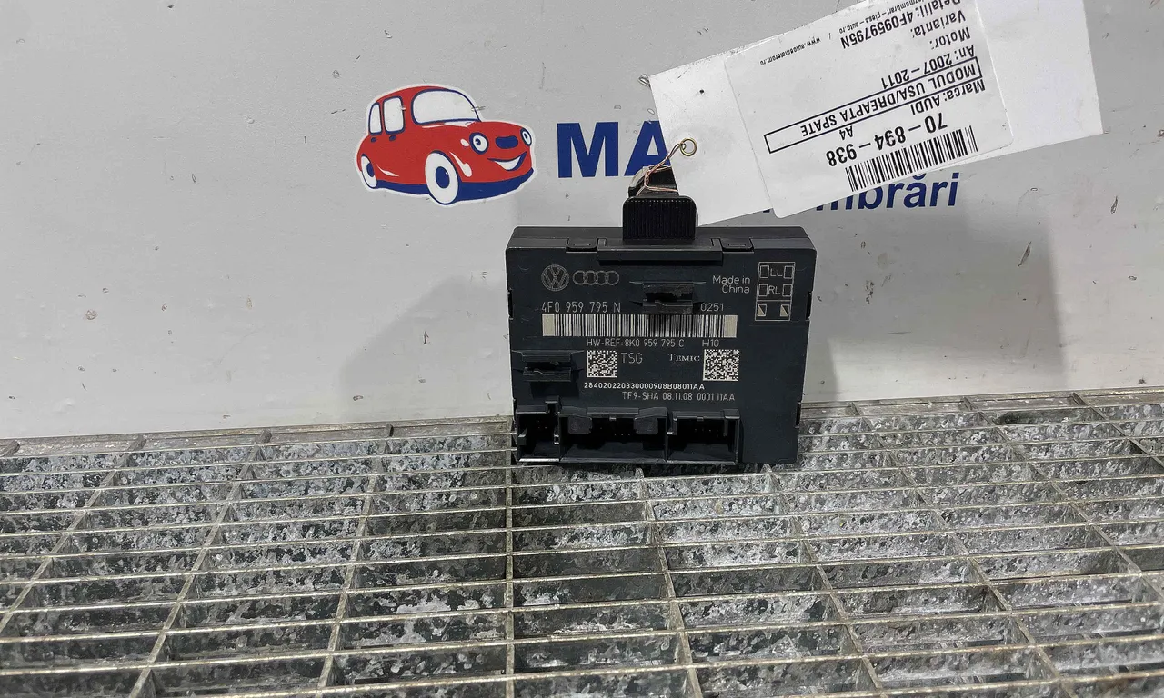 MODUL USA/DREAPTA SPATE AUDI A4 B8 2007-2017