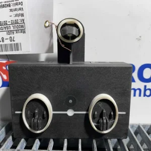 MODUL USA/DREAPTA SPATE