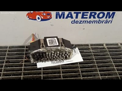 REOSTAT