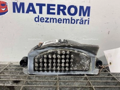 REOSTAT