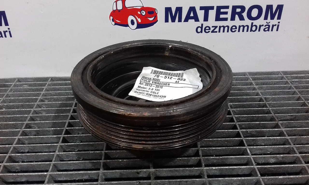 FULIE VIBROCHEN AUDI A4 B8 2007-2017