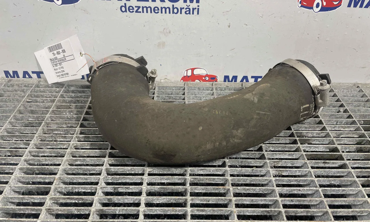 FURTUN INTERCOOLER AUDI A4 B8 2007-2017