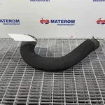 FURTUN INTERCOOLER