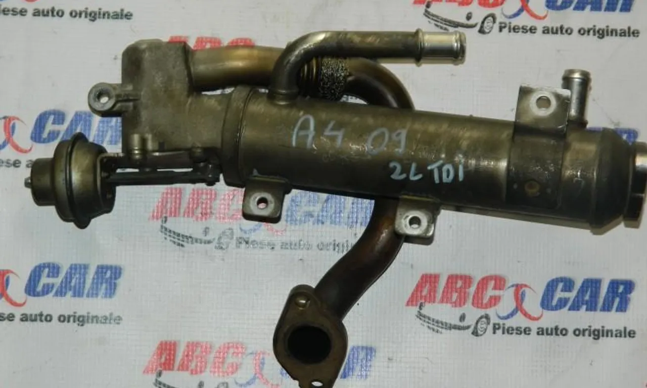 Racitor gaze AUDI A4 B8 2007-2017