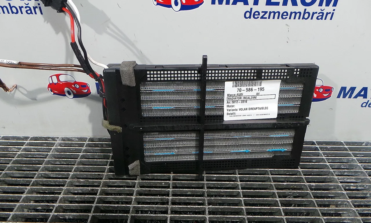 RADIATOR INCALZIRE AUDI A4 B8 2007-2017