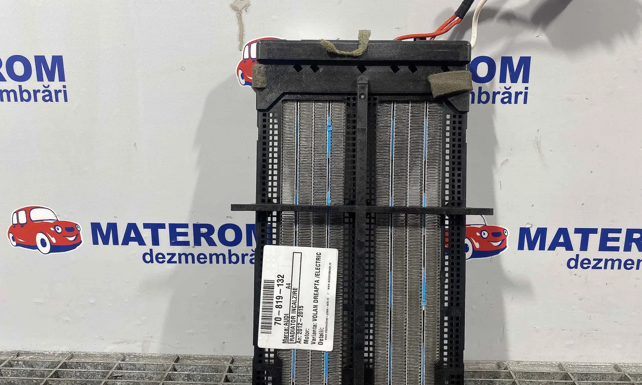 RADIATOR INCALZIRE AUDI A4 B8 2007-2017