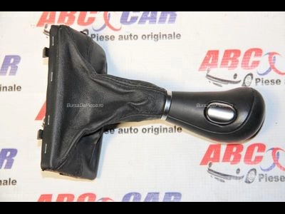 Nuca schimbator cu manson AUDI A4 B8 2007-2017 oe 8K1713139A, vedere frontata