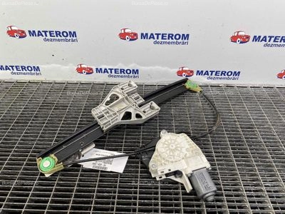 MACARA USA SPATE DREAPTA
