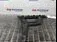SUPORT BARA SPATE STANGA AUDI A4 B8 Avant 2.0 2007-2017 oe 8K9807453B, vedere frontata