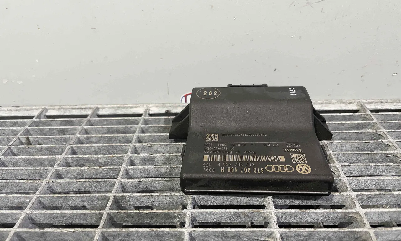 MODUL GATEWAY AUDI A4 B8 Avant 2007-2017
