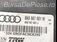 MODUL PARKTRONIC AUDI A4 B8 Avant 2.0 2007-2017 oe 8K0907801M, vedere laterala