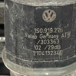 SENZOR PARCARE FATA AUDI A4 B8 Avant 2.0 2007-2017 oe-1S0919275, vedere laterala
