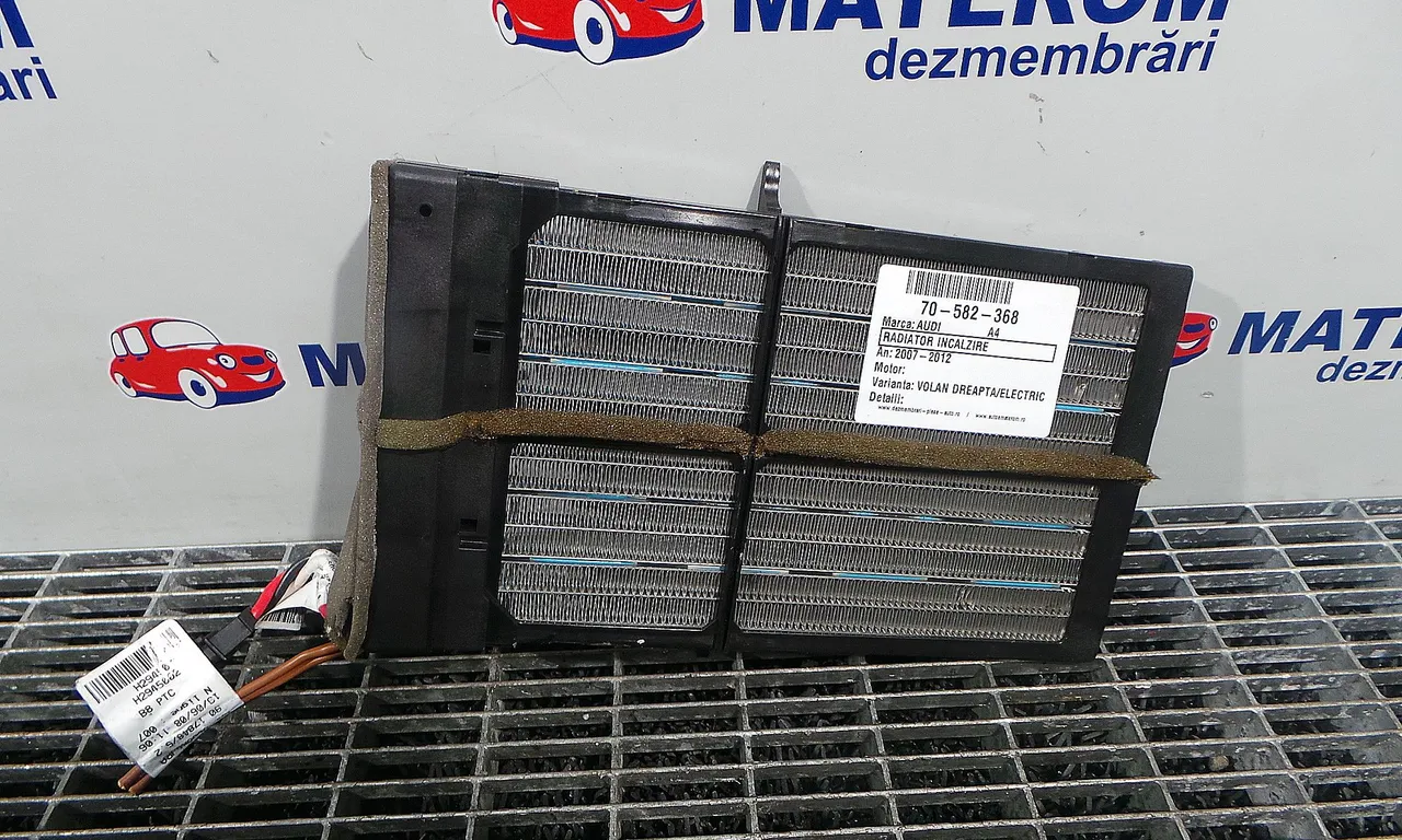 RADIATOR INCALZIRE AUDI A4 B8 Avant 2007-2017
