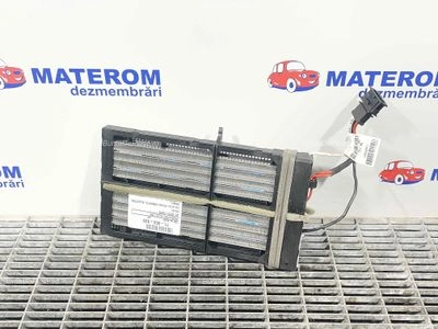 RADIATOR INCALZIRE AUDI A4 B8 Avant 2.0 2007-2017 oe 8K0819011D, vedere frontata