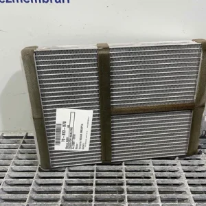 RADIATOR INCALZIRE